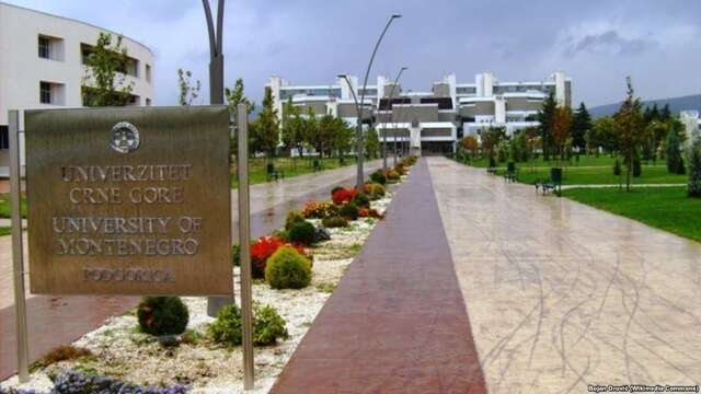 Апартаменты Apartment Temple Подгорица-55